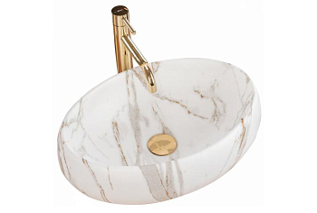 Умывальник Rea Linda Lava matt U8568