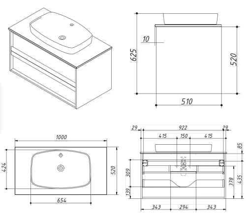 Тумба подвесная Caprigo Baltic 100 BAL100-6289