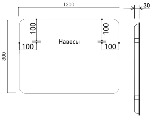 Зеркало Vincea LED 1200×800 VLM-3VC120B