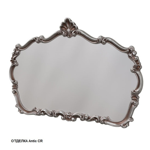 Зеркало Caprigo PL900-Antic CR