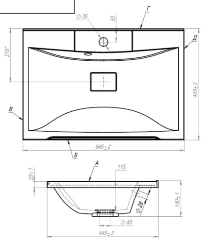 Тумба напольная Vela Верона 65Н под Milen TU27079