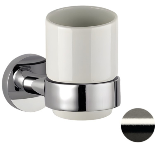 Стакан Remer Guest GS15NP, никель брашированный