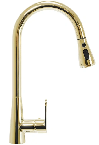 Смеситель для мойки Rea Mild gold B4802