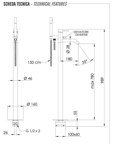 Смеситель для ванны Remer X Style X08RP, медь брашированная