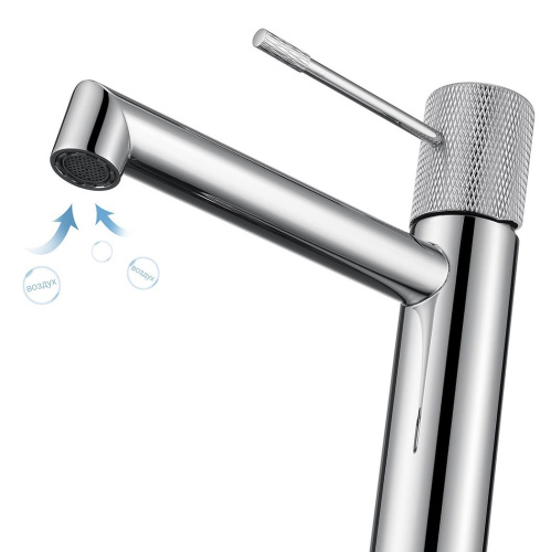 Смеситель для раковины Vincea Desire VBF-1D1BN