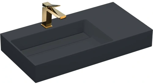 Умывальник Rea Archi 75 U4303