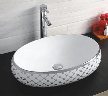 Умывальник CeramaLux 262