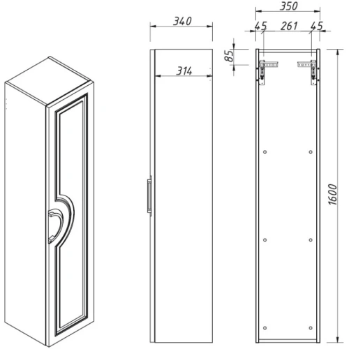 Пенал подвесной Caprigo Valletta R 35350R-TP811
