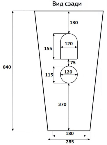 Умывальник CeramaLux NB145