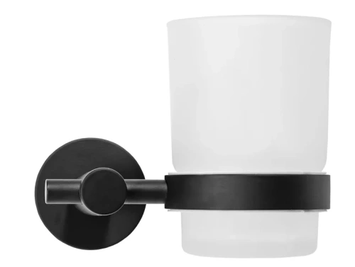 Подстаканник подвесной Rea gun black 77089