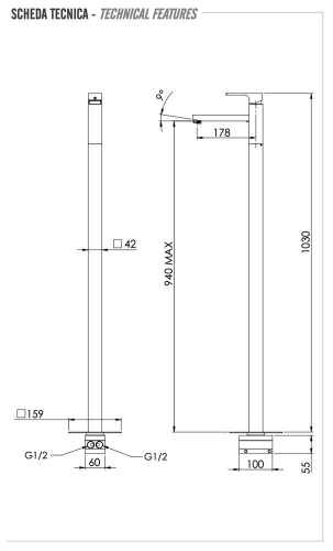Смеситель для раковины Remer Absolute AU18CFP, черный брашированный хром
