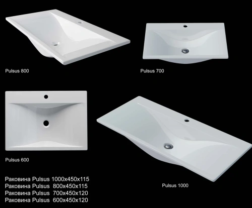 Умывальник Madera Pulsus 80