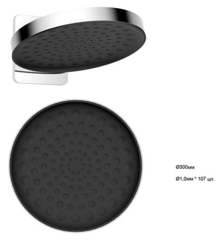 Верхний душ Vincea VSHD-3I3CGM