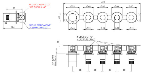 Смеситель для душа Remer X Style N98D4PNO, черный матовый