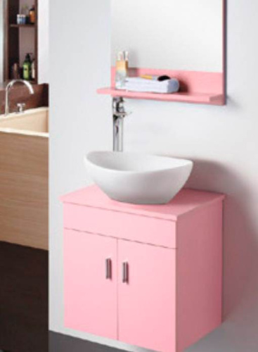 Умывальник CeramaLux 7138