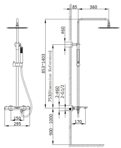 Душевая система Vincea Vogue VSFS-1V1TMB