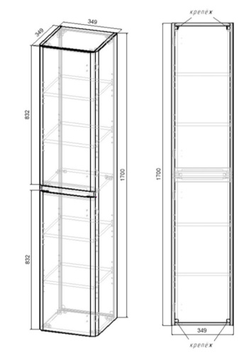 Пенал подвесной Vincea Vico VSC-2V170VO