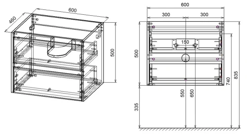 Тумба подвесная Vincea Gio 600 R.Oak VMC-2G600RO
