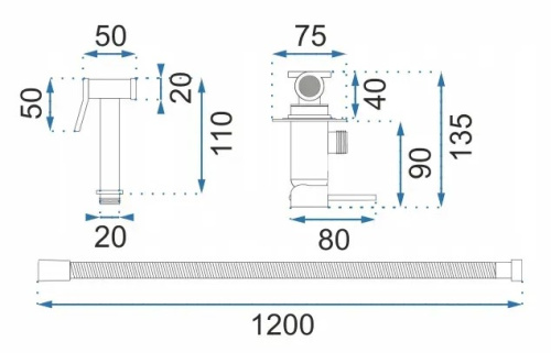 Гигиенический душ Rea Lungo Loop rose gold B6523
