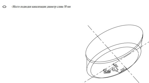 Ванна акриловая Kolpa-San Dalia FS 170x80 Black