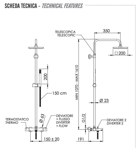 Душевая система Remer EQ34A7SDSD20