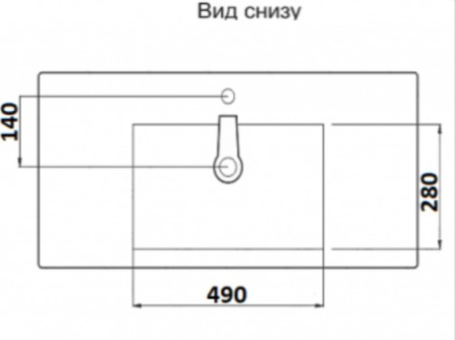 Умывальник CeramaLux 840-100