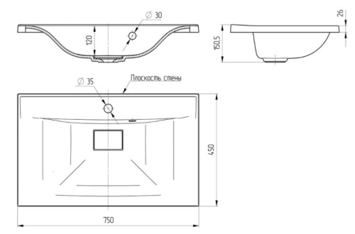 Раковина Vincea VCB-3M750W