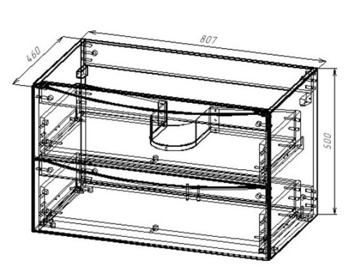 Тумба подвесная Vincea Mia 800 Beton VMC-2MC800BT