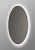 Зеркало Vincea LED 700×700 VLM-3DE700B Зеркало Vincea LED 700×700 VLM-3DE700B