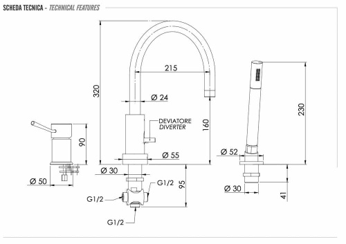 Смеситель для ванны Remer Minimal N072NO, черный матовый