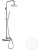 Душевая система Remer Minimal N37RX7MMM20BO, белый матовый Душевая система Remer Minimal N37RX7MMM20BO, белый матовый