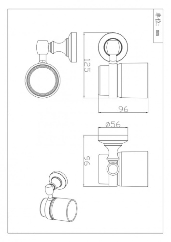 Стакан CeramaLux Bianco 52002