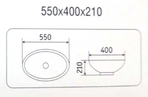 Умывальник CeramaLux 561
