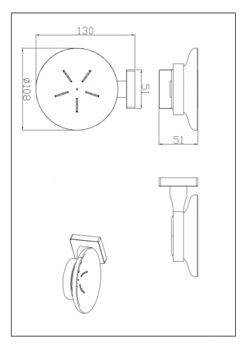 Мыльница CeramaLux Quadro 61904