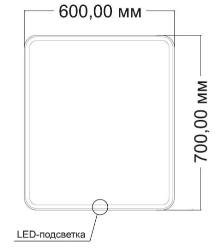 Зеркало Vincea LED VLM-3VC6007-2 600х700