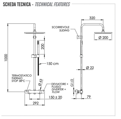 Душевая система Remer EQ32X7MMM20