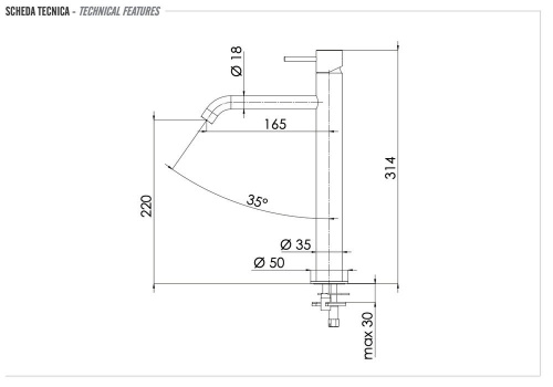 Смеситель для раковины Remer X Style INOX SSX10LXLB, нержавеющая сталь