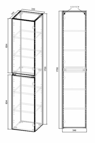 Пенал подвесной Vincea Fine VSC-2NF170BT