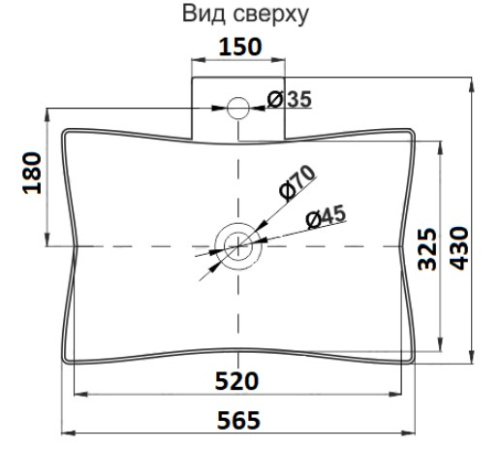 Умывальник CeramaLux 9176