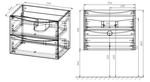 Тумба подвесная Vincea Mia VMC-2MA600GW G.White
