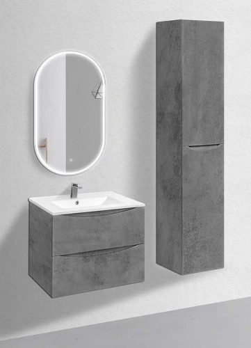 Тумба подвесная Vincea Mia 700 Beton VMC-2MC700BT