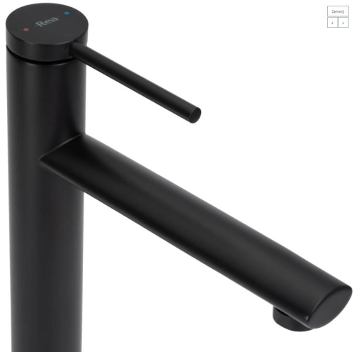 Смеситель для умывальника Rea Oval Black B6511