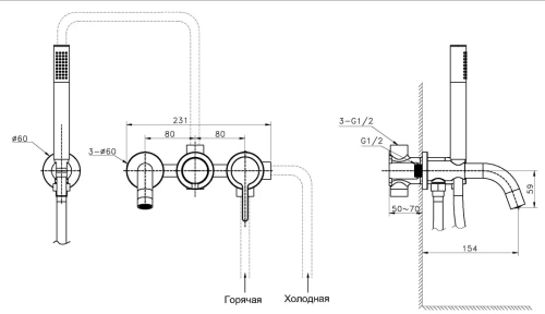 Смеситель для ванны Vincea Villa VTFW-1VL1CH
