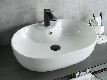 Умывальник Gid N9163