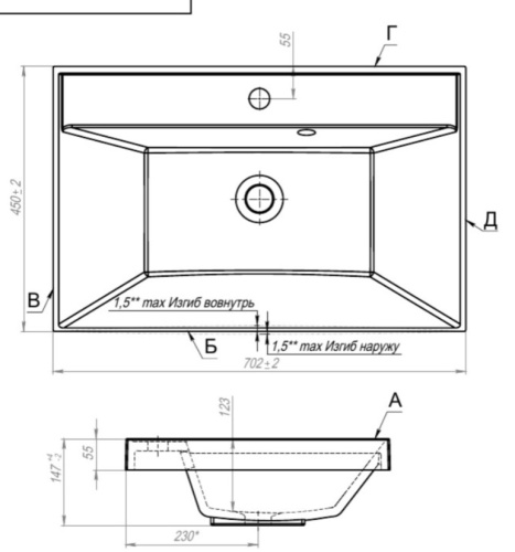Тумба подвесная Vela Верона 70П под Classica TU27080