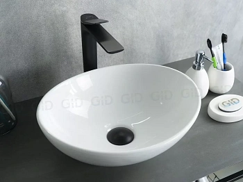 Умывальник Gid N9138