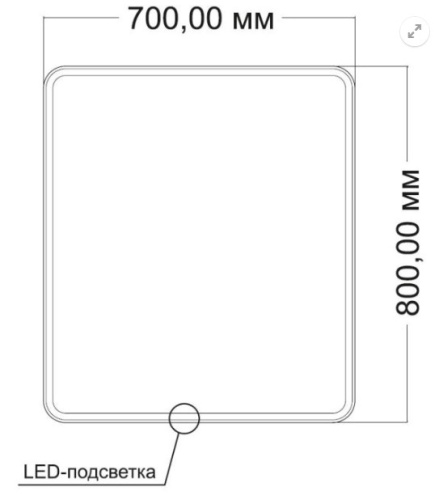 Зеркало Vincea LED VLM-3VC700-2 700х800