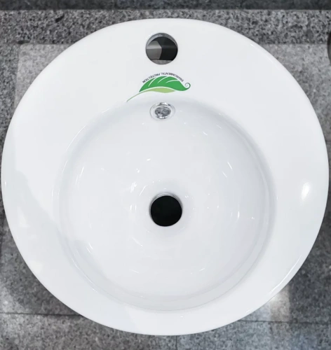 Умывальник CeramaLux B133-1