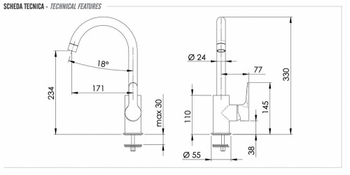 Смеситель для кухни Remer Winner W72