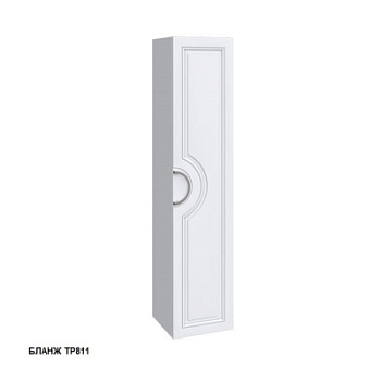 Пенал подвесной Caprigo Valletta R 35350R-TP811